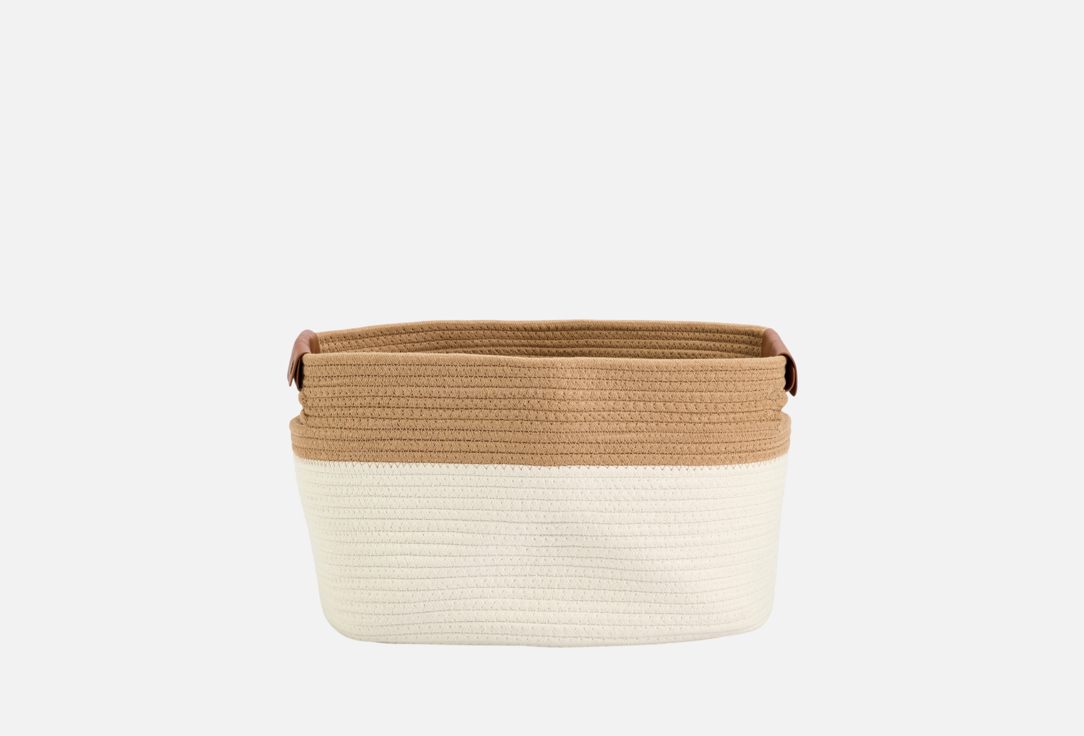 

Корзина для хранения ASTERA, Овальная 1 шт