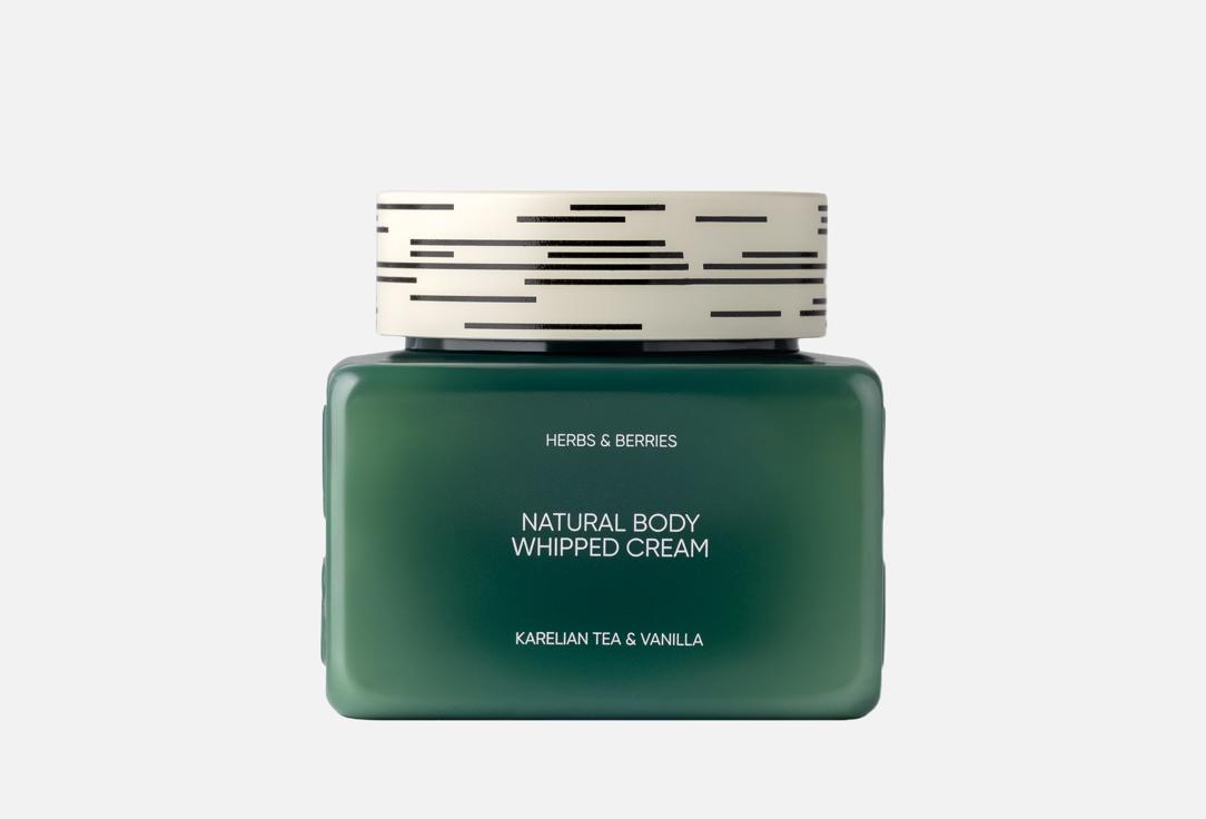 

Натуральный увлажняющий крем для тела AQUA HERB, Karelian tea & vanilla 200 мл