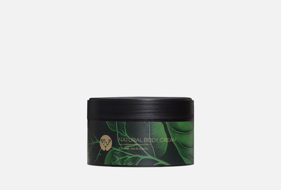 Изображение товара Натуральный увлажняющий крем для тела AQUA HERB Karelian tea & vanilla
