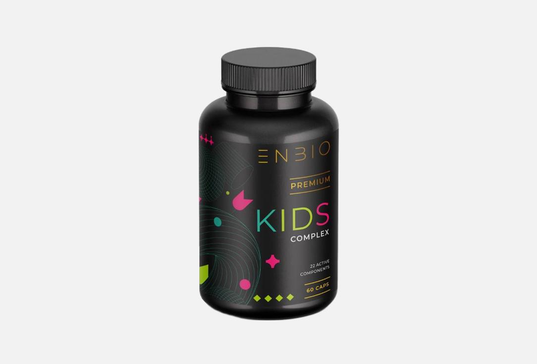 Изображение товара комплекс витаминов и минералов для детей ENBIO premium KIDS COMPLEX в капсулах