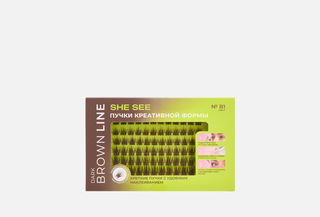

Накладные пучки для ресниц SHE SEE, Brown line №B1 72 шт