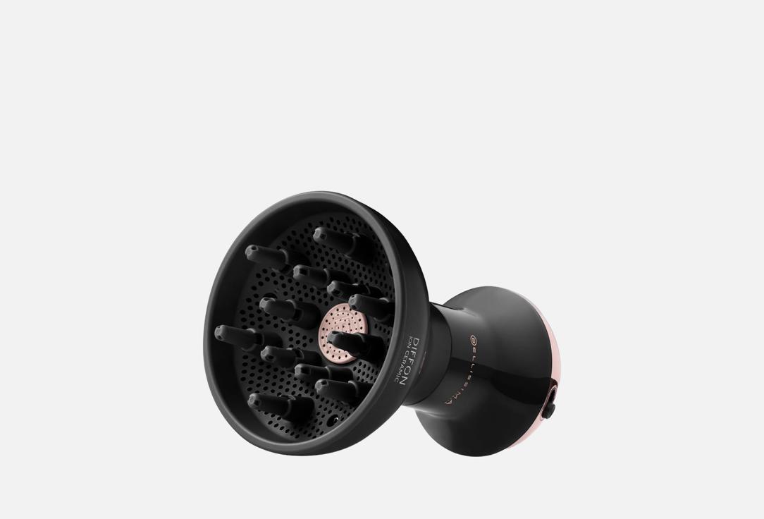 Изображение товара Фен-диффузор Bellissima Ion Ceramic S6601 для кудрявых волос с двойным напряжением 700 Вт