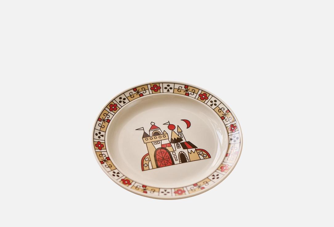 Изображение товара Круглая керамическая тарелка ROOMI Замок принцессы 18,2 см для микроволновки и мытья