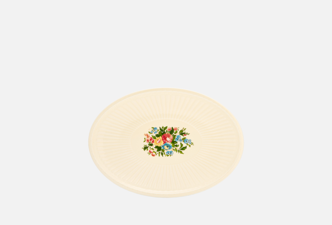 Винтаж 235 см 1 шт 1436₽