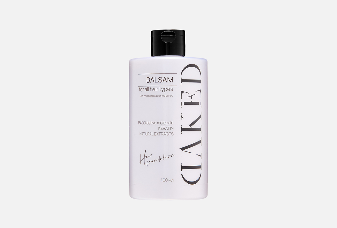 

Увлажняющий бальзам для окрашенных волос DAKED, Hair Foundation 460 мл