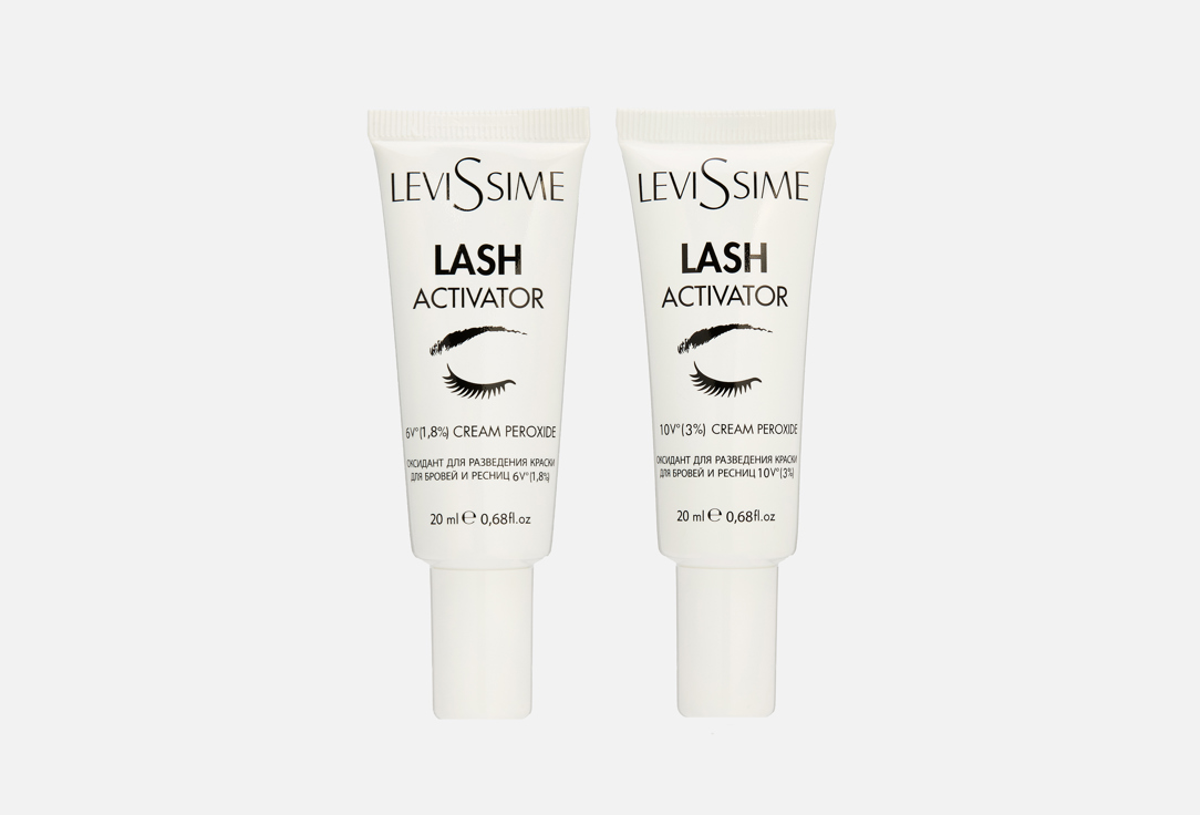 

Набор оксидов для бровей и ресниц LEVISSIME, Lash Activator 2 шт