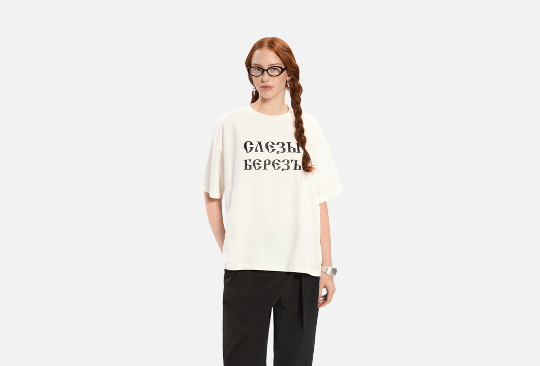 Изображение товара Футболка SSSWEAR slyozy beryoz extra big с надписью в старорусском стиле