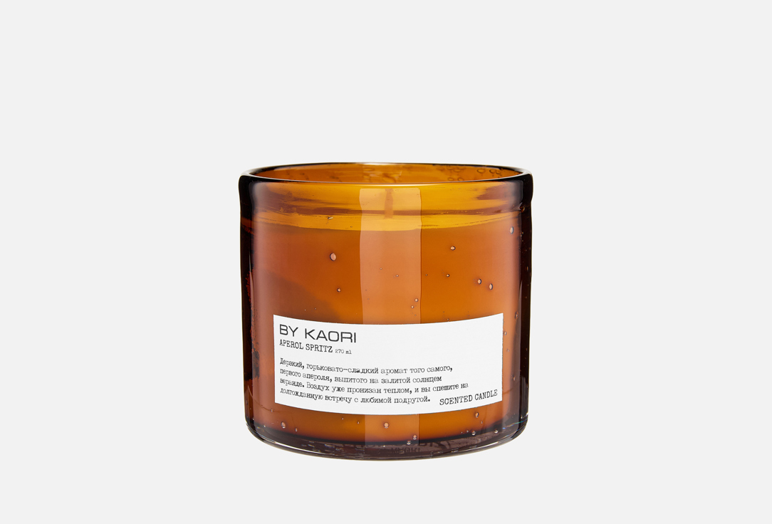 APEROL SPRITZ 270 мл