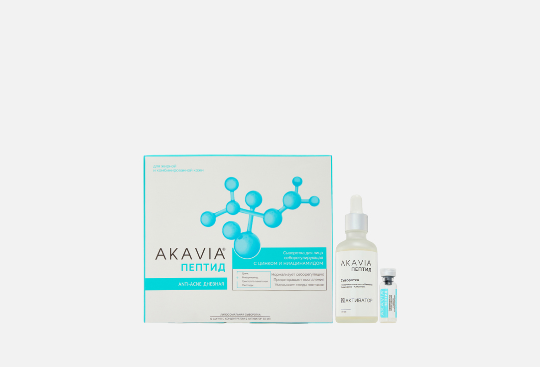 ANTI-ACNE 13 шт 1043₽