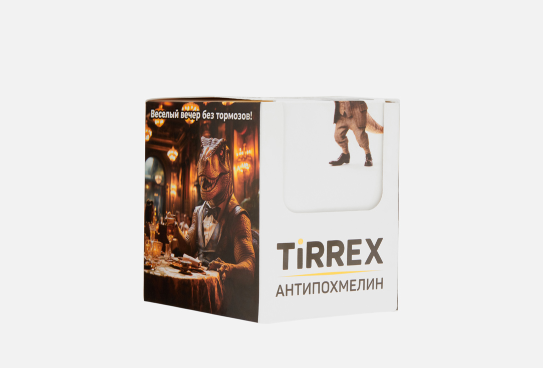 Изображение товара Пищевая добавка Tirrex защитник от похмелья в саше 20 шт по 5 г