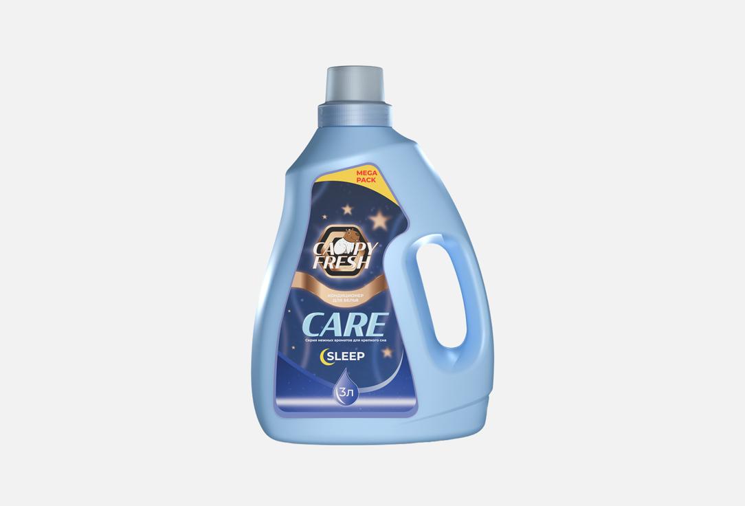 

Кондиционер для белья CAPYFRESH, Care sleep 3 л