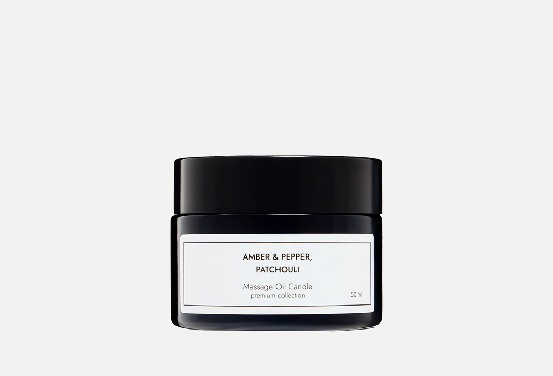 Amber  & Pepper, Patchouli 50 мл