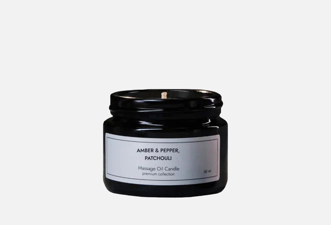 Изображение товара Массажная ароматическая свеча Dad's material Amber & Pepper, Patchouli