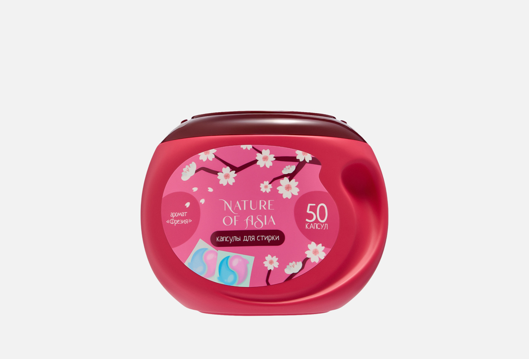 Изображение товара Капсулы для стирки Nature of Asia Фрезия