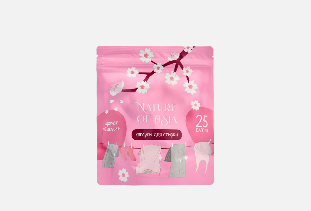 Изображение товара Капсулы для стирки Nature of Asia Сакура