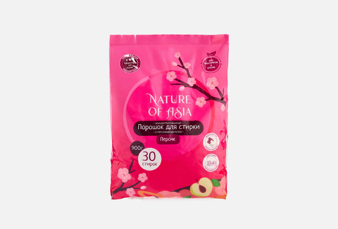 Изображение товара Концентрированный порошок для стирки Nature of Asia Персик 900 г с ароматом