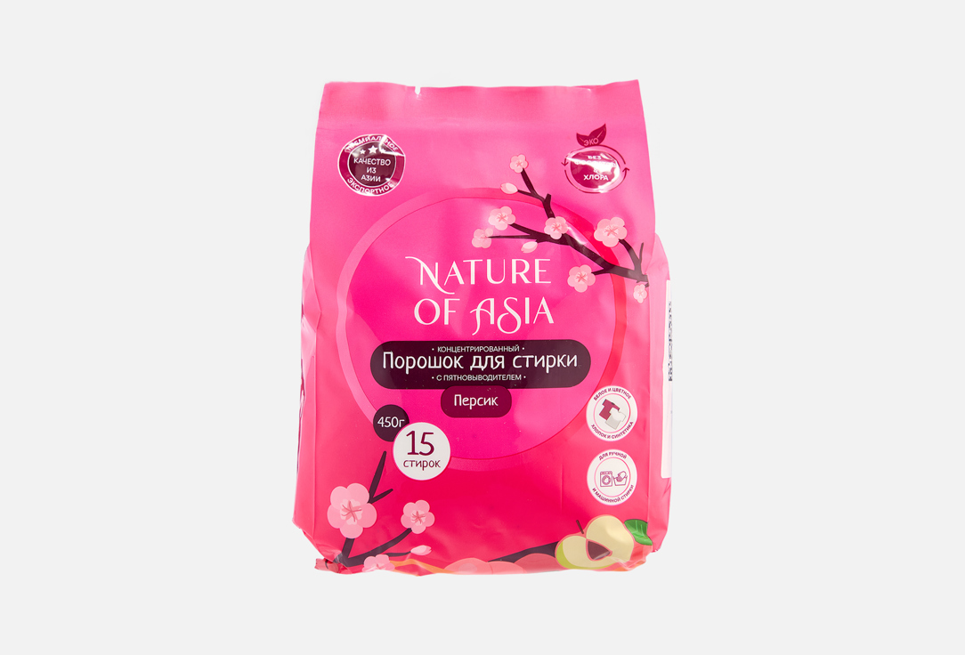 Изображение товара Концентрированный порошок для стирки Nature of Asia Персик