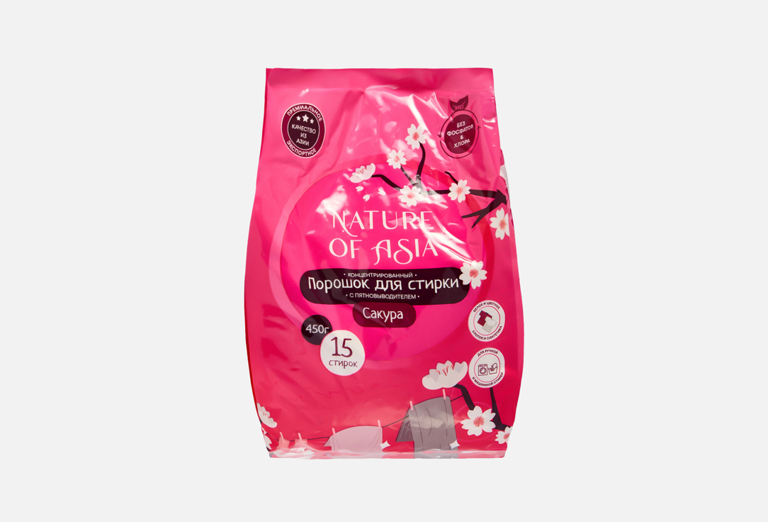 Изображение товара Концентрированный порошок для стирки Nature of Asia Сакура