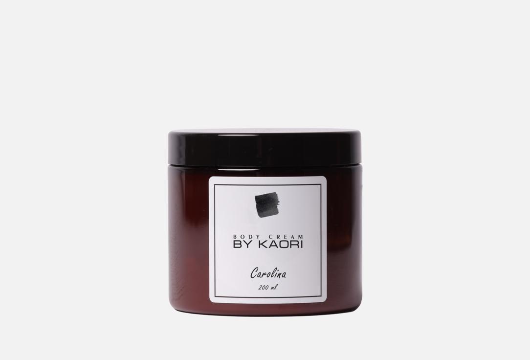 Изображение товара Крем для тела BY KAORI CAROLINA