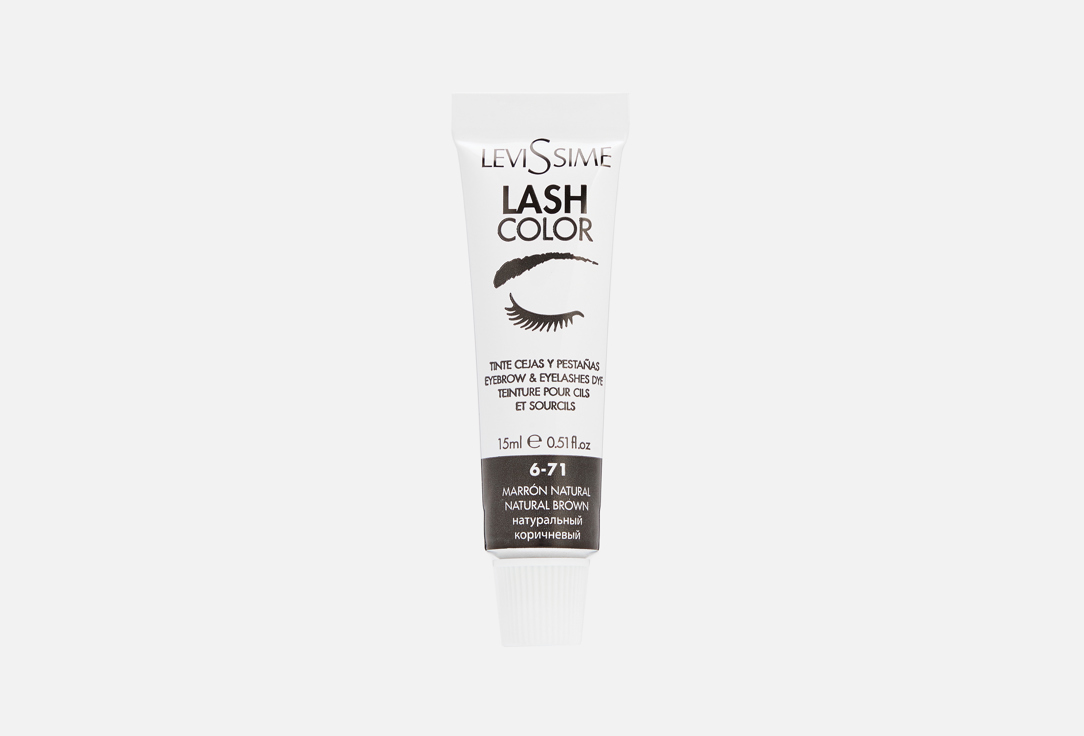 Lash Color 15 мл 520₽