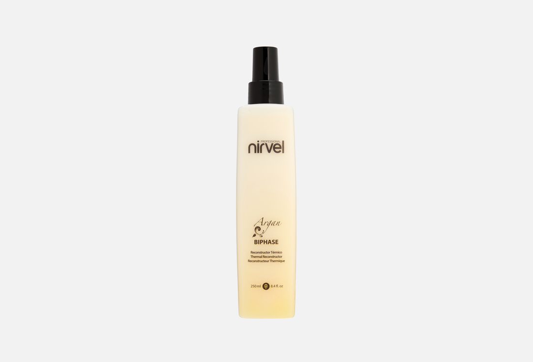 ARGAN BIPHASE 250 мл 1380₽