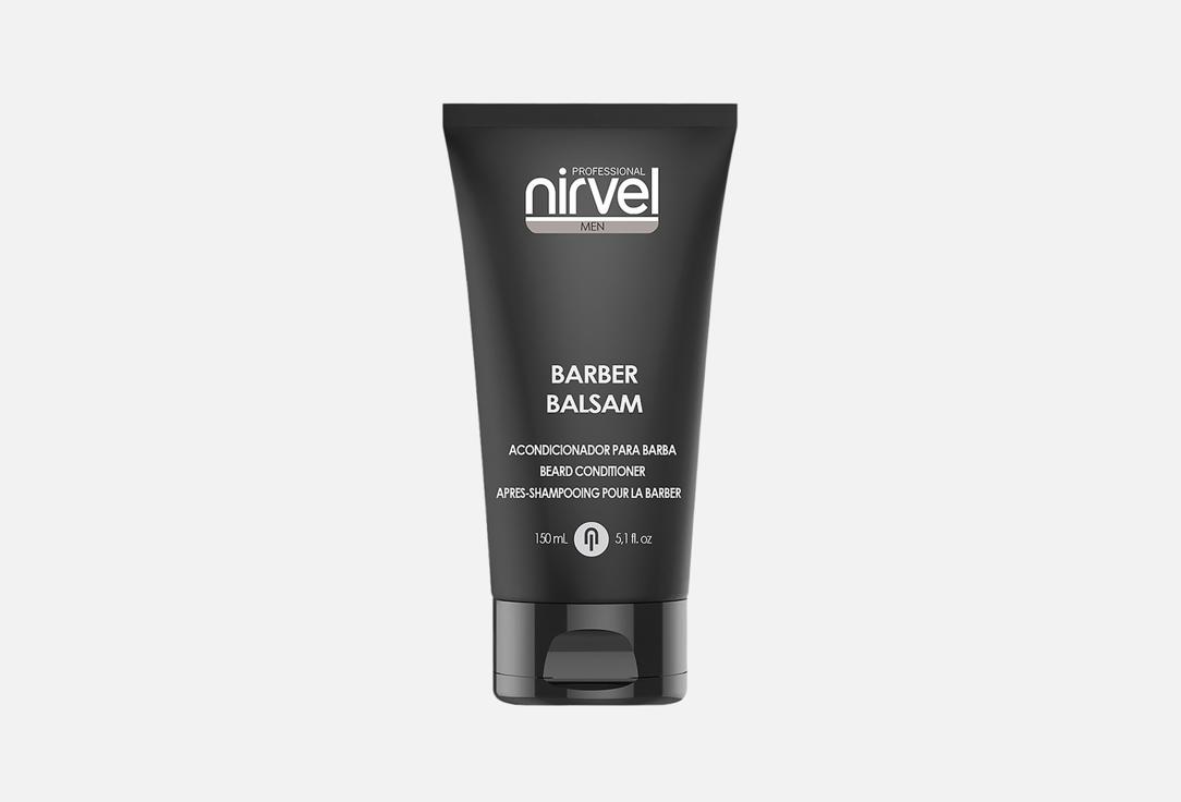 Изображение товара Бальзам для кожи лица, бороды и усов Nirvel Professional Barber