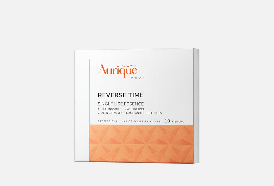 Изображение товара Антивозрастные ампулы для лица AURIQUE REVERSE TIME