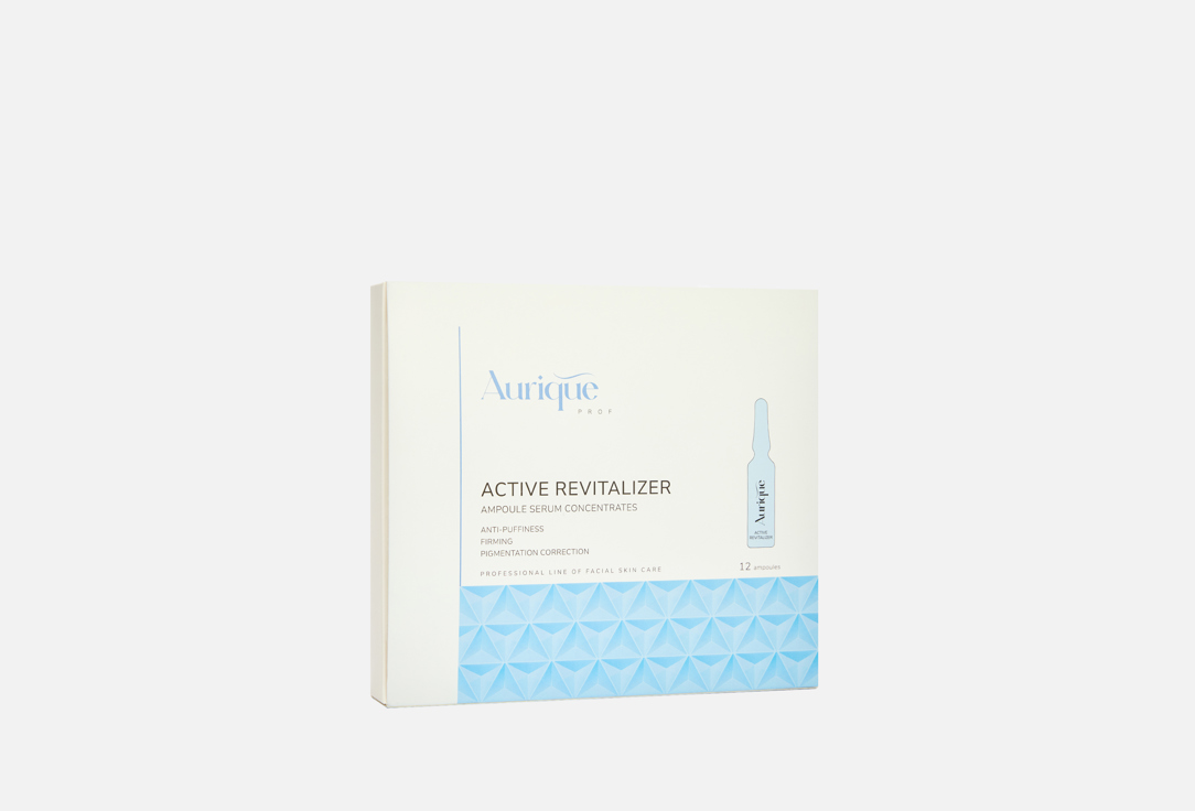 

Ампулы для лица AURIQUE, ACTIVE REVITALIZER 12 шт