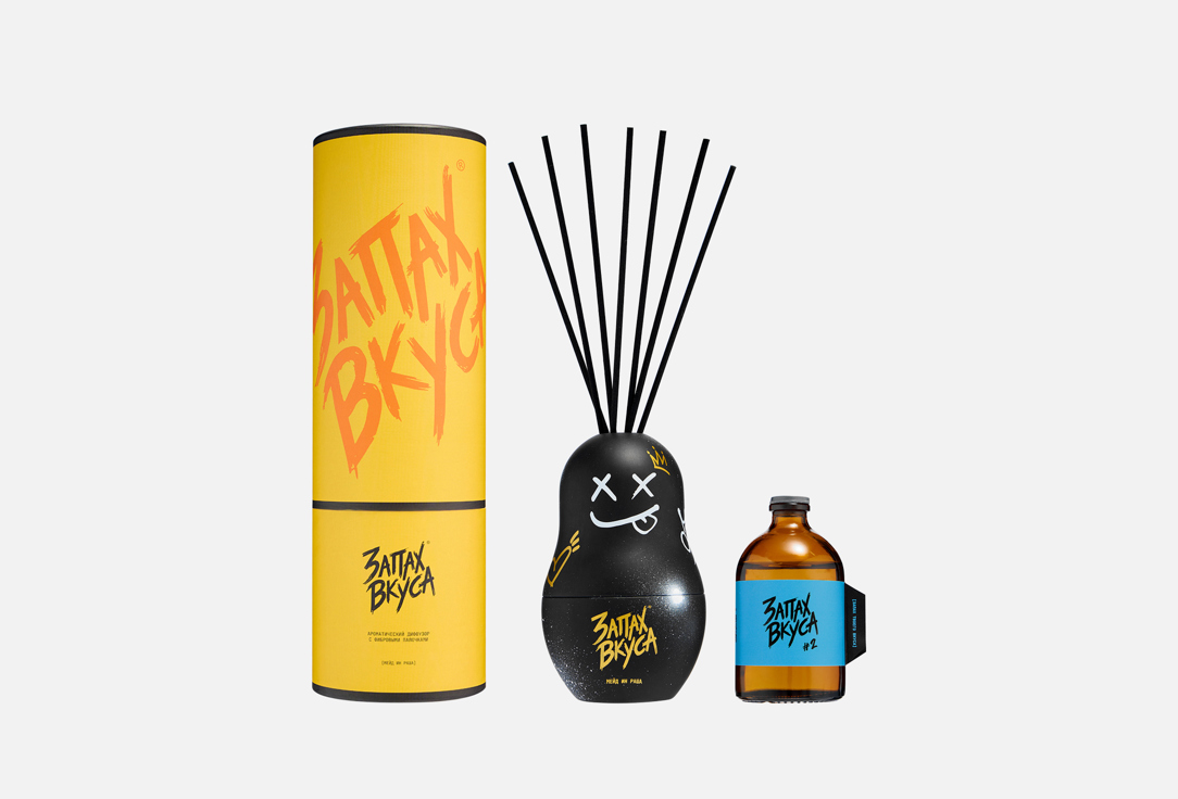 

Ароматический диффузор ЗАПАХ ВКУСА, #2, саботаж 100 мл