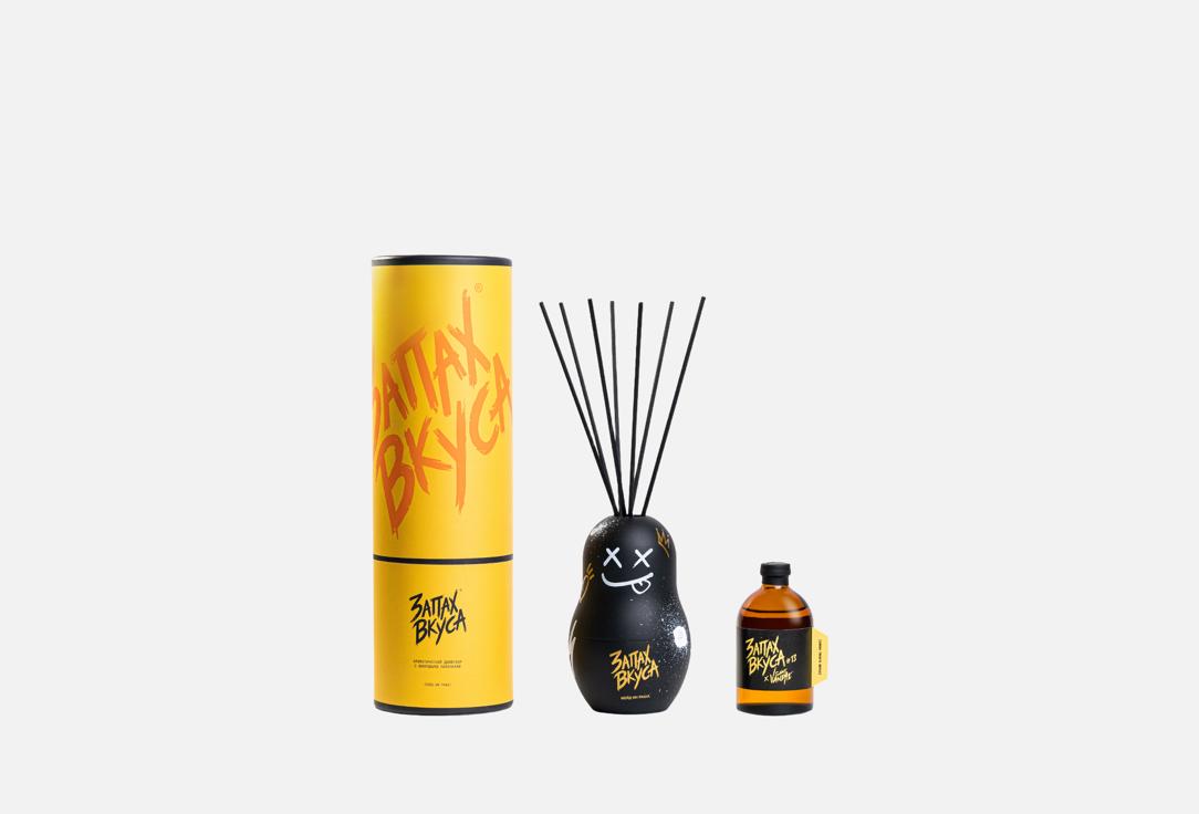 

Ароматический диффузор ЗАПАХ ВКУСА, #13, Саботаж 100 мл