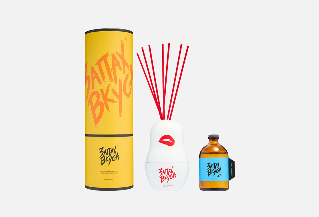 

Ароматический диффузор ЗАПАХ ВКУСА, #2, Монруся 100 мл