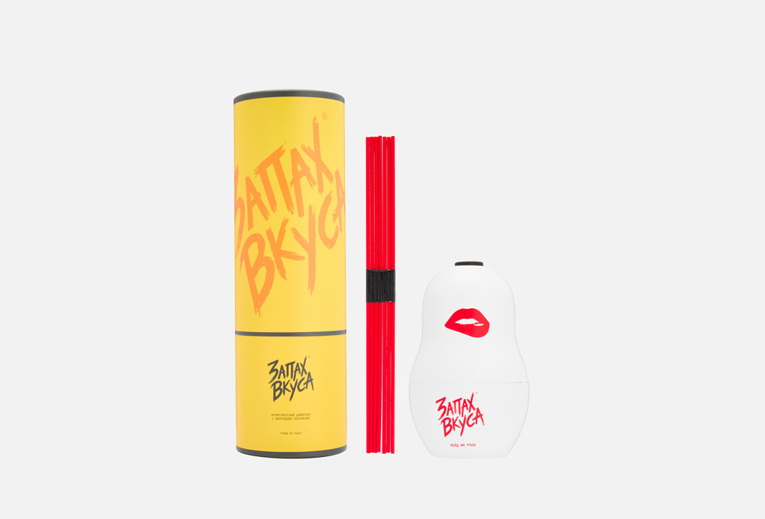 

Ароматический диффузор ЗАПАХ ВКУСА, #2, Монруся 100 мл