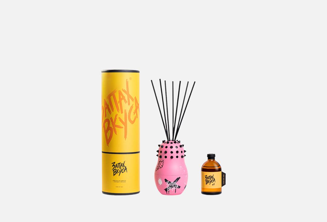 

Ароматический диффузор ЗАПАХ ВКУСА, #1, Пинки 100 мл