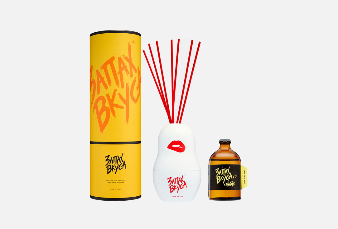 

Ароматический диффузор ЗАПАХ ВКУСА, #13, Монруся 100 мл