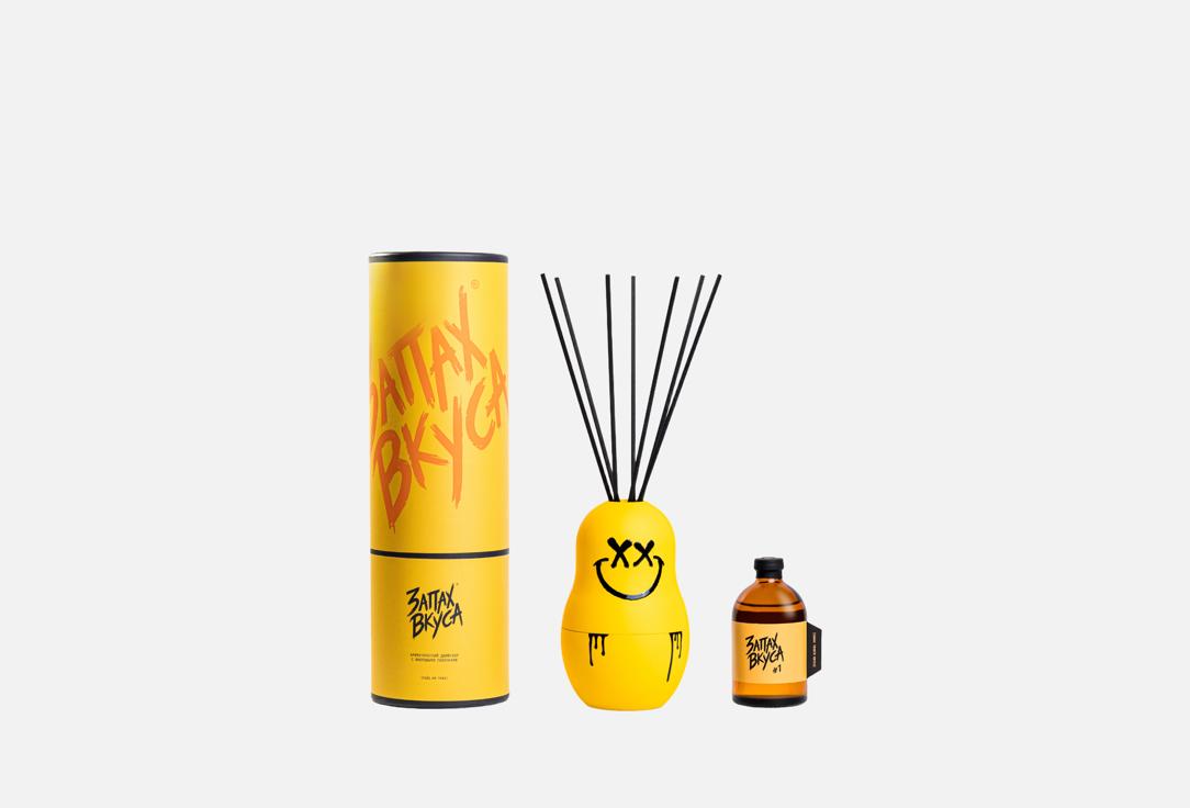 

Ароматический диффузор ЗАПАХ ВКУСА, #1, Проект №13 100 мл