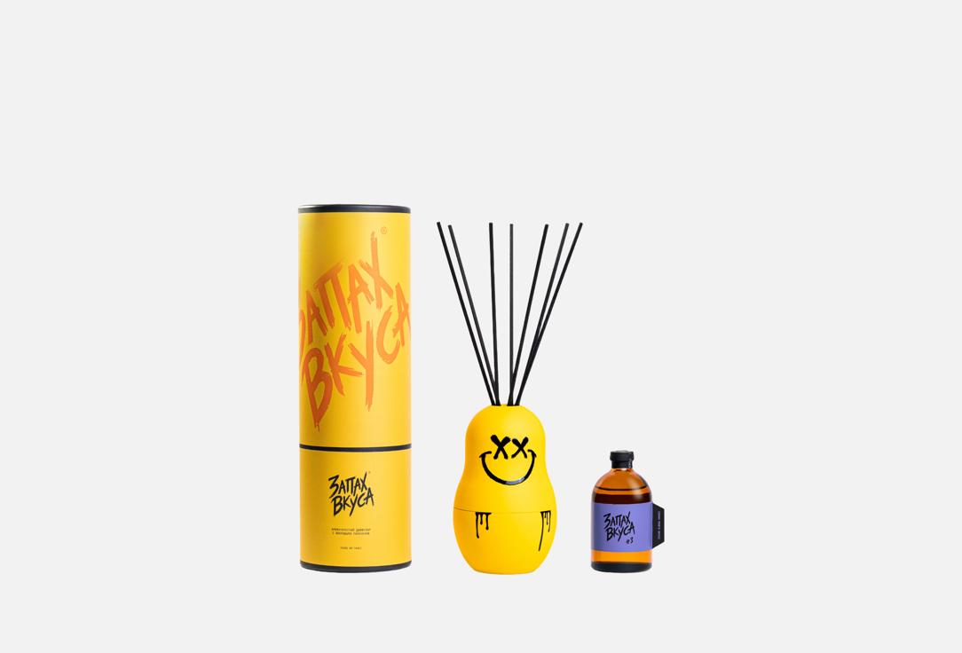 

Ароматический диффузор ЗАПАХ ВКУСА, #3, Проект №13 100 мл