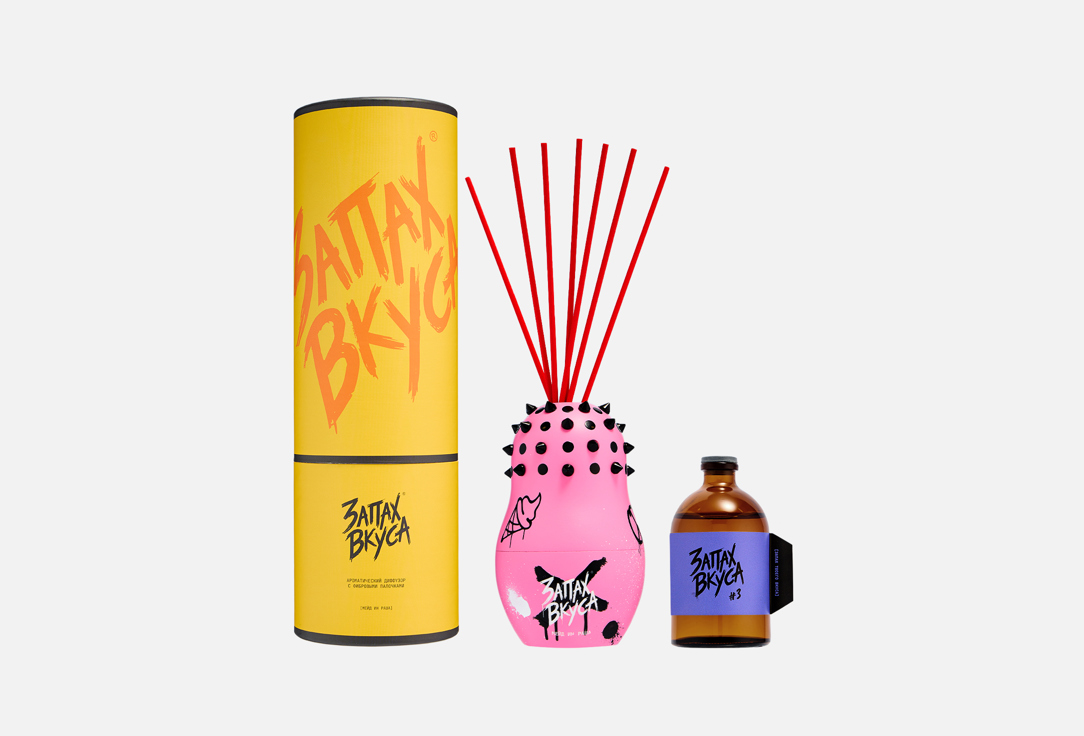 

Ароматический диффузор ЗАПАХ ВКУСА, #3, Пинки 100 мл