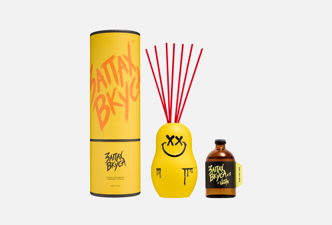 

Ароматический диффузор ЗАПАХ ВКУСА, #13, Проект №13 100 мл