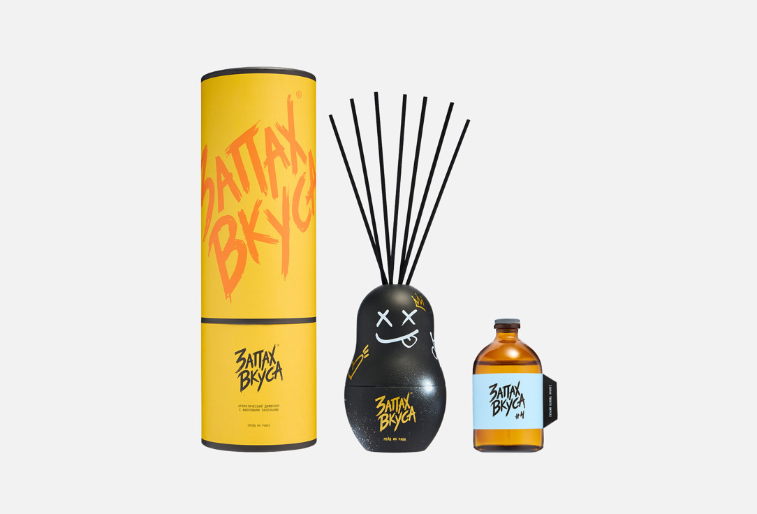 

Диффузоры ЗАПАХ ВКУСА, Тёплый шёпот в объятиях кашемира 100 мл