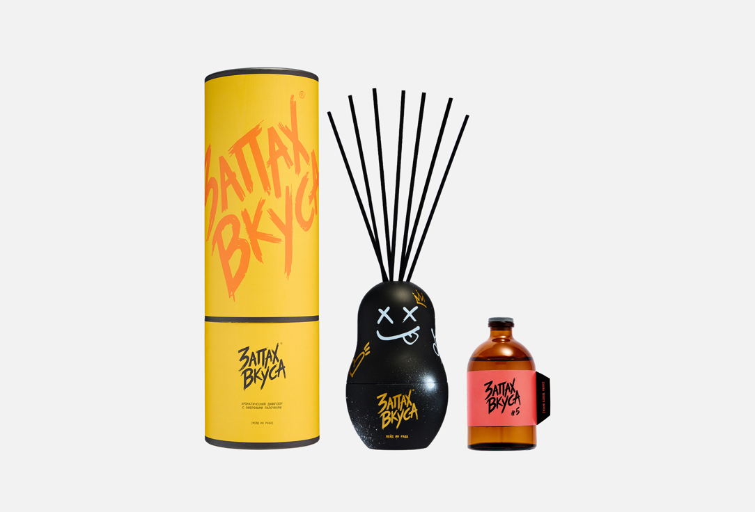 

Ароматический диффузор ЗАПАХ ВКУСА, #5, Саботаж 100 мл