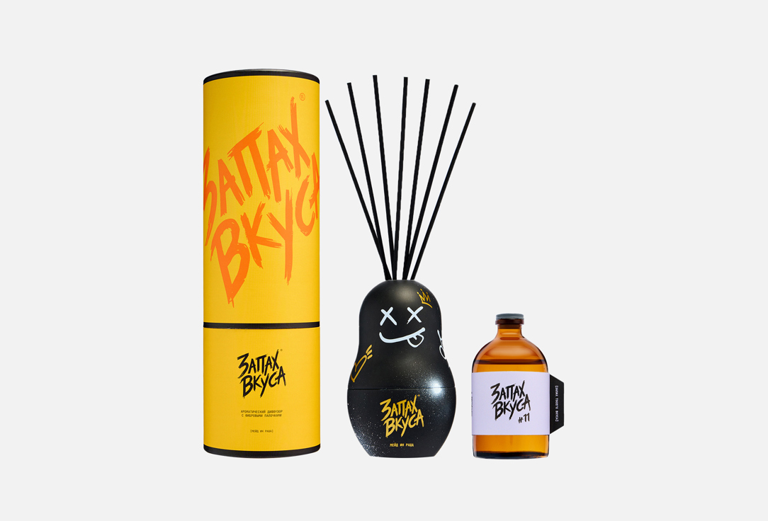 

Диффузоры ЗАПАХ ВКУСА, Шафрановый чай с бергамотом в номере бутик-отеля 100 мл