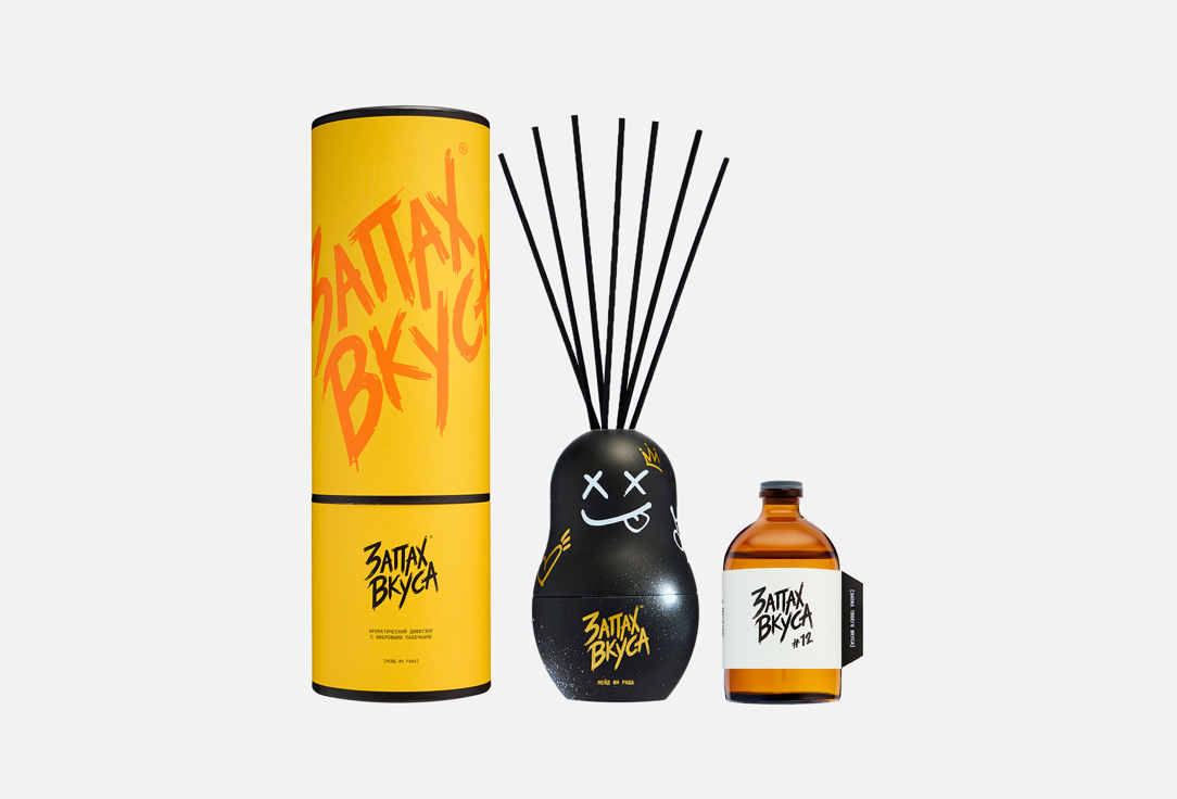 

Ароматический диффузор ЗАПАХ ВКУСА, #12, Саботаж 100 мл