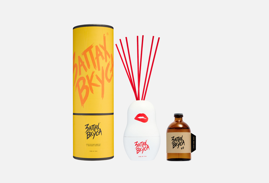 

Ароматический диффузор ЗАПАХ ВКУСА, #9, Монруся 100 мл