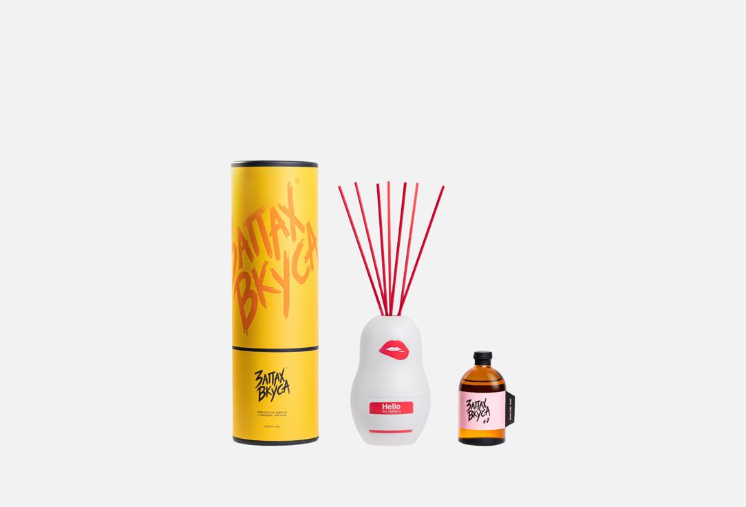 

Ароматический диффузор ЗАПАХ ВКУСА, #7, Монруся 100 мл