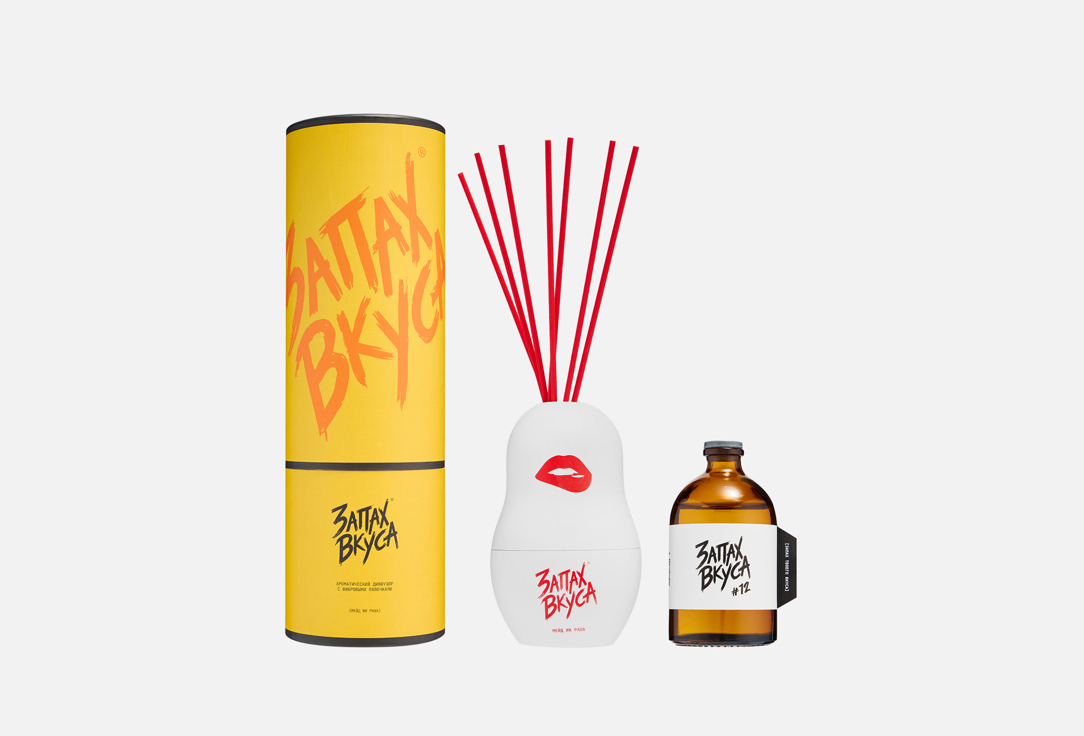 

Ароматический диффузор ЗАПАХ ВКУСА, #12, Монруся 100 мл