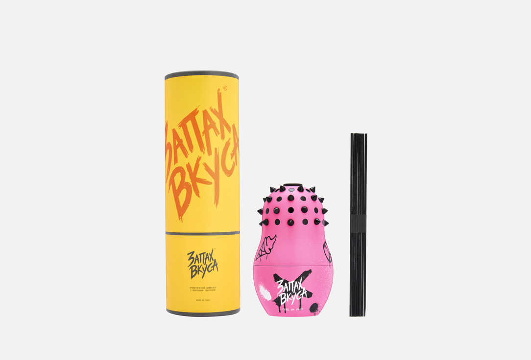 

Диффузоры ЗАПАХ ВКУСА, Тёплая ночь с игристым и танцами 100 мл