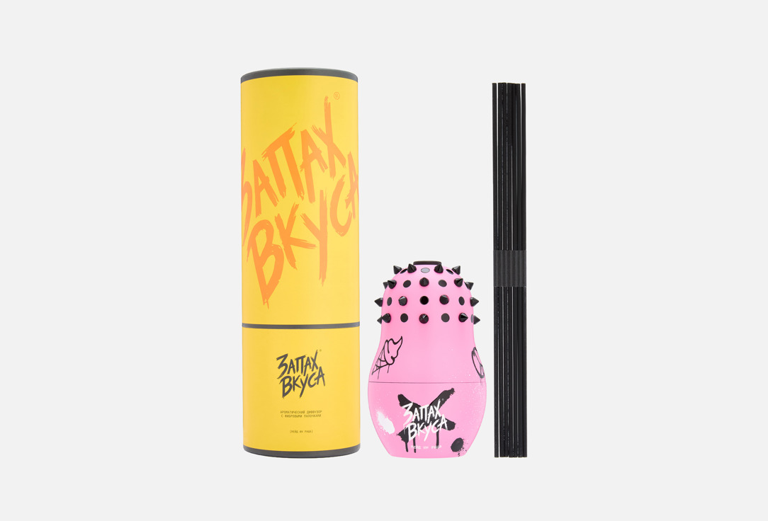 Изображение товара Диффузор с цитрусовым шлейфом и кожаными нотами 100 мл