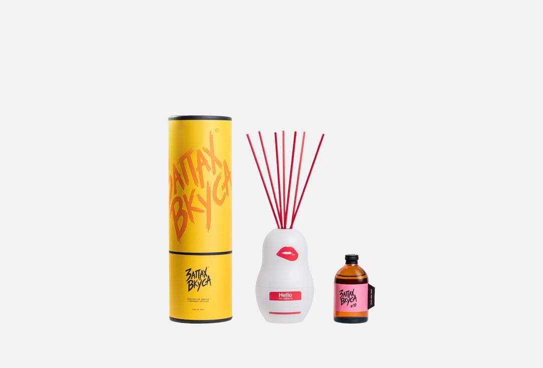 

Ароматический диффузор ЗАПАХ ВКУСА, #10, Монруся 100 мл