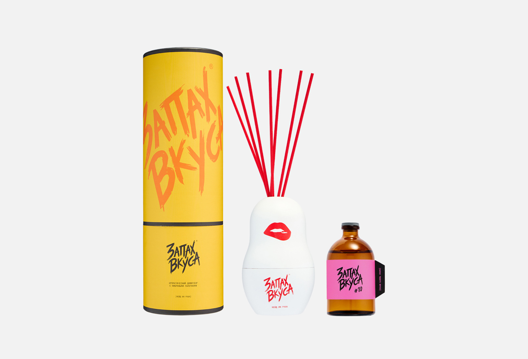 

Ароматический диффузор ЗАПАХ ВКУСА, #10, Монруся 100 мл