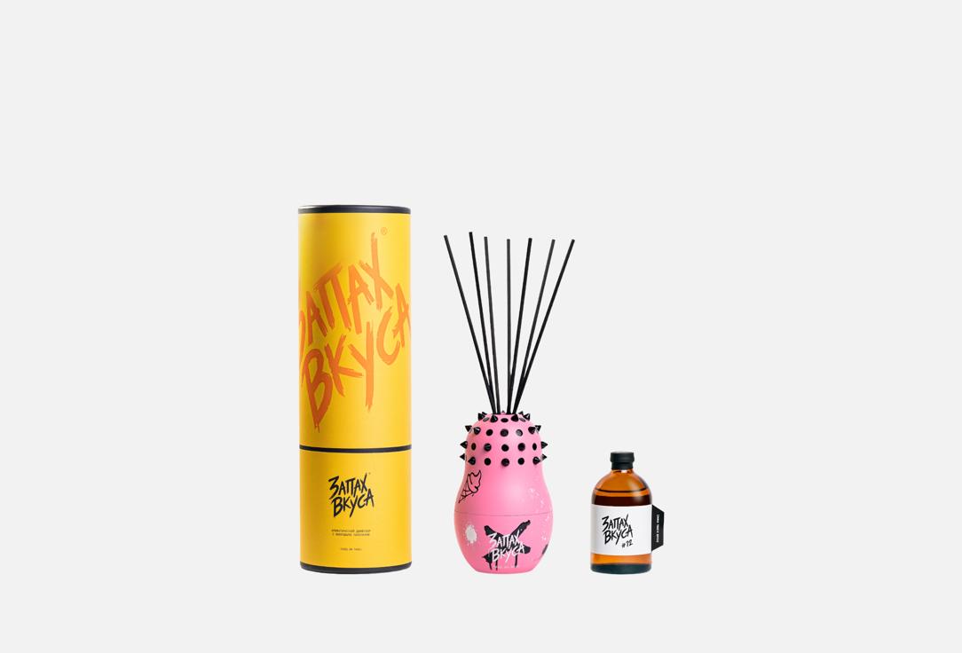 

Ароматический диффузор ЗАПАХ ВКУСА, #12, Пинки 100 мл